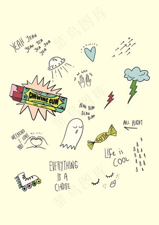 糖果灵魂 下雨天闪电 溜冰鞋