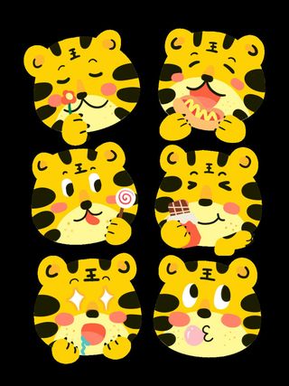 设计创造老虎虎年新年素材