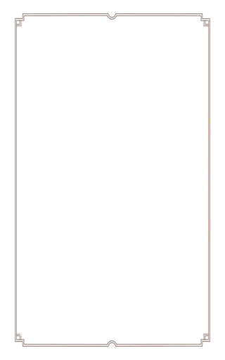 精美边框免扣素材