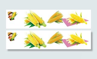 玉米集合 玉米人 台布 卡通人