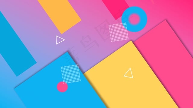 正方形, 三角形, 图案, 坡度, 几何的, 画画, 横幅