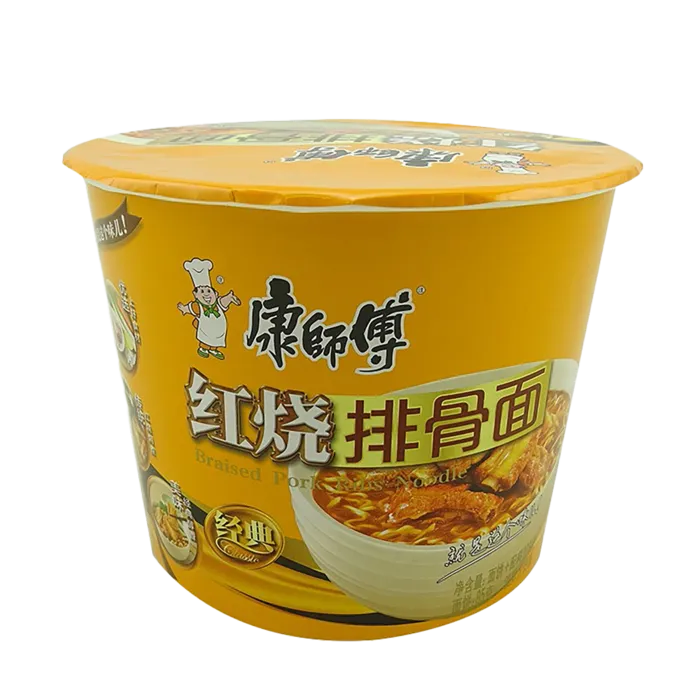 康师傅 (14)超市商品白底图免抠实物摄影png格式图片透明底