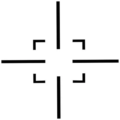 瞄准目标 PNG免抠(640x638)