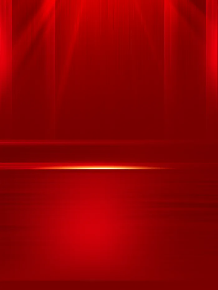 红色庄严海报背景