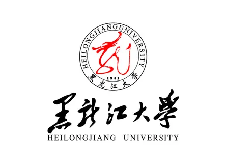 黑龙江大学矢量LOGO标志