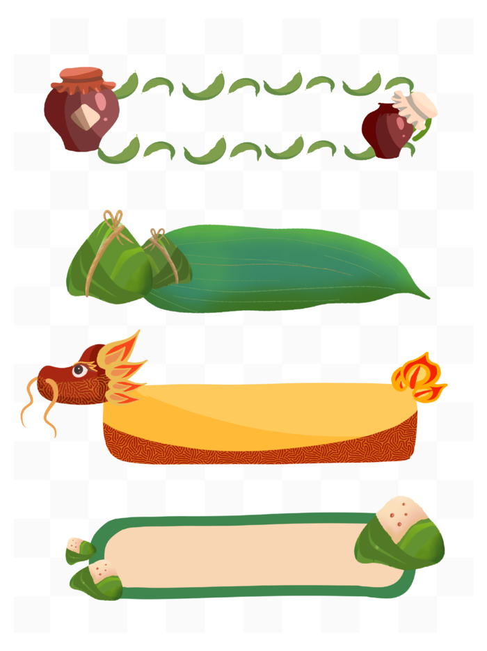 端午节粽子龙舟特色标题框