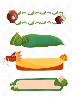 端午节粽子龙舟特色标题框