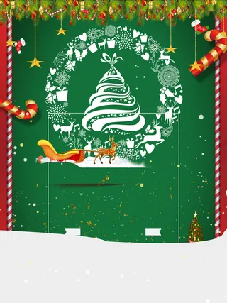 圣诞节金鹿绿色背景