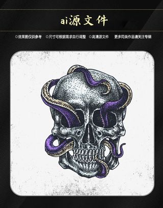 万圣节搞怪素材