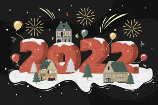 设计 2022年 虎年 背景