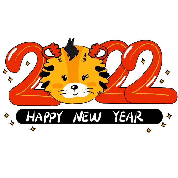 设计 虎年 装饰psd模版下载