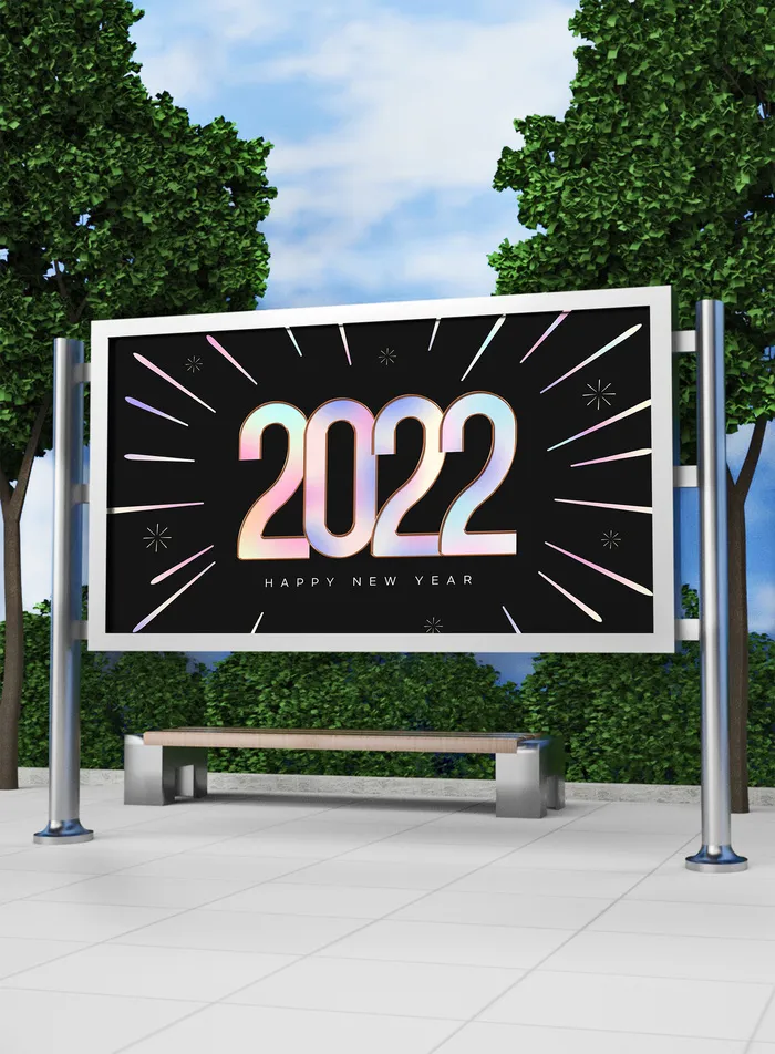 2022背景新年创意字体展板海报PSD模板psd模版下载