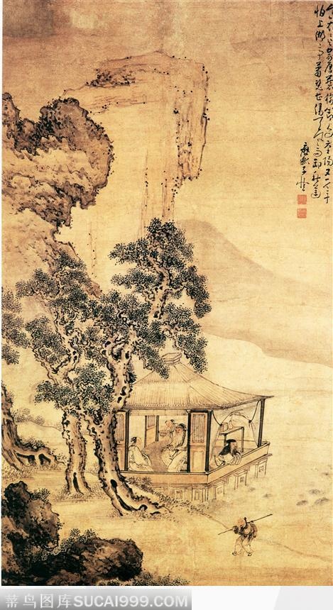 山下庭院图