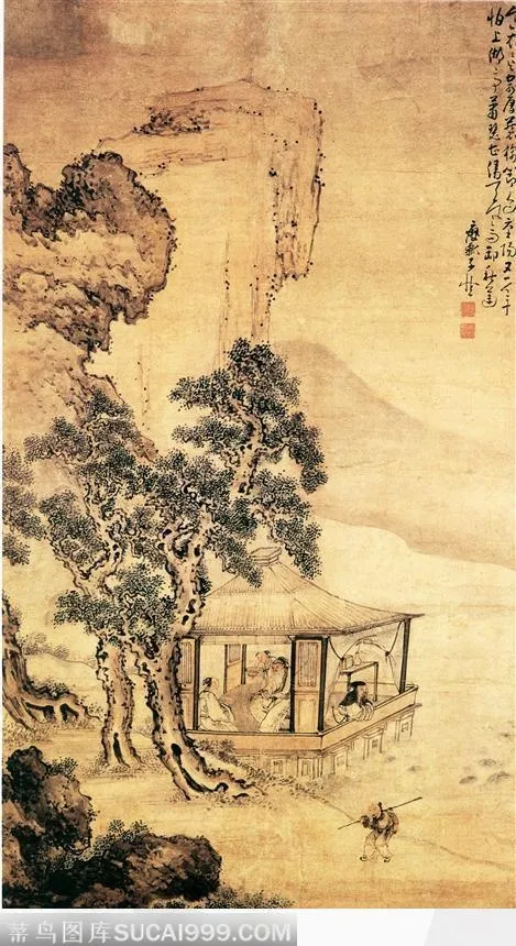山下庭院图