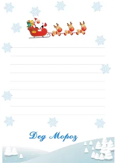 图片设计素材背景圣诞节日主题 图片设计素材背景圣诞节日主题