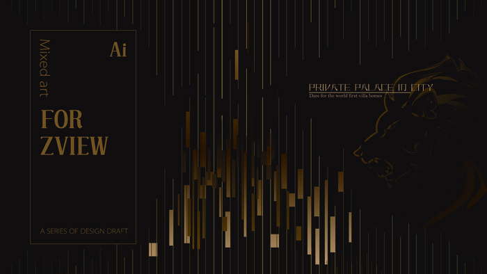 几何抽象粒子线条光线科技感网页banner展板背景AI矢量设计素材