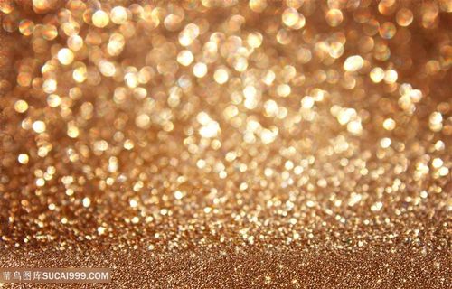 绚丽光效背景高清图片 绚丽光效背景高清图片