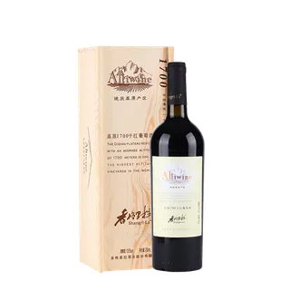 香格里拉 (5)超市商品红酒白底图免抠实物摄影png格式图片透明底