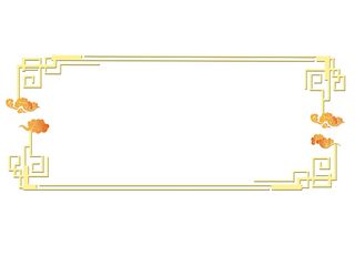 中秋节复古风金色边框标题框素材