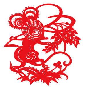 红色喜庆鼠年剪纸窗花新年快乐免扣PNG素材图片 (69)