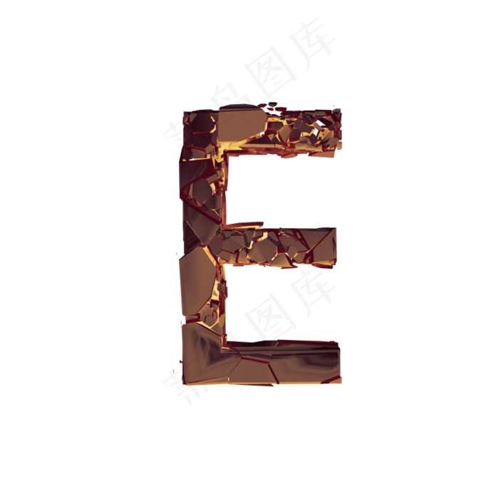数字字母免扣图片 