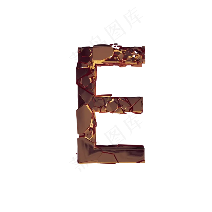 数字字母免扣图片 