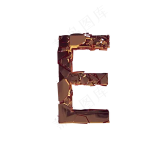 数字字母免扣图片 