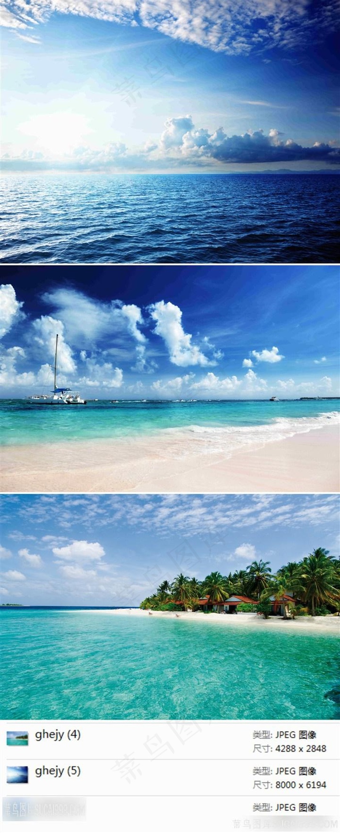 美丽的海边风景素材
