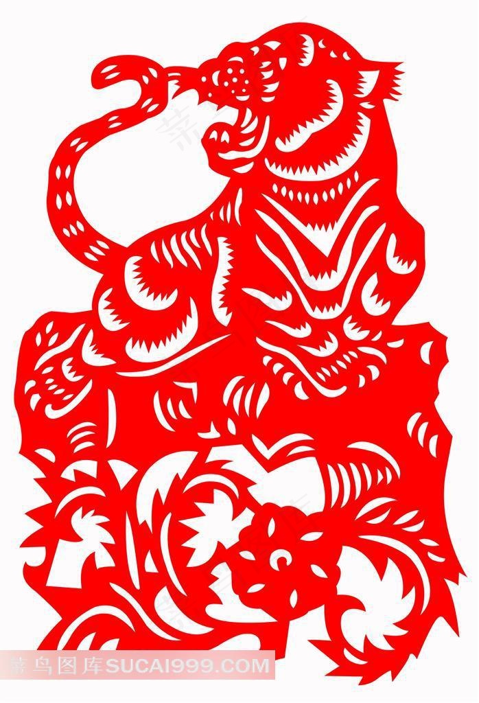 高清剪纸虎设计素材