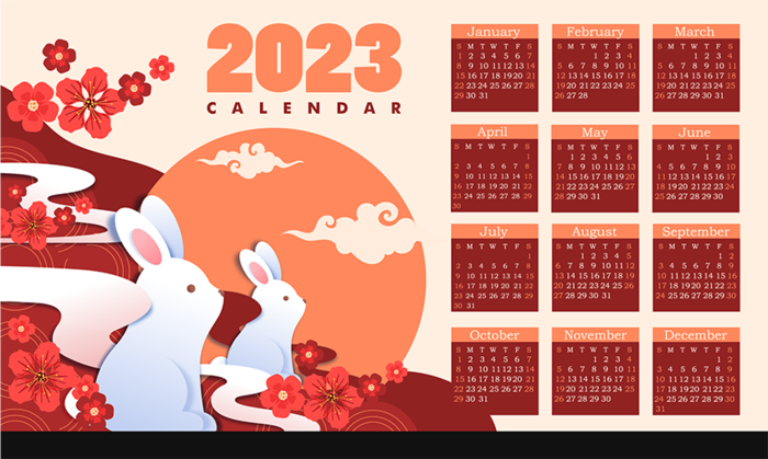 2023日历 2023年挂历 兔年日历 ai矢量模版下载