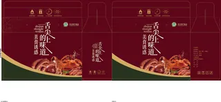 熟食 猪头肉 烧鸡 红肠 小肚