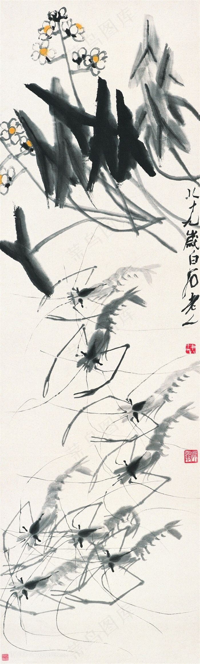 齐白石虾趣与花国画图片
