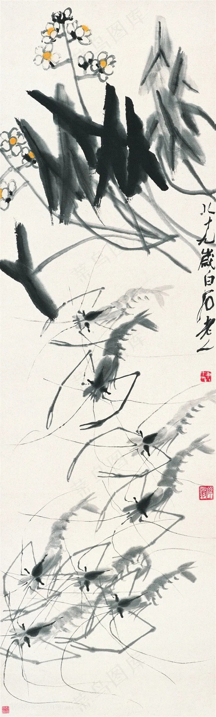 齐白石虾趣与花国画图片