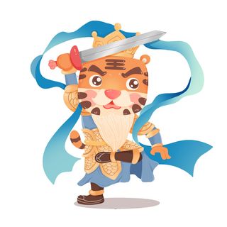 PNG免扣2022虎年新年春节元旦卡通老虎形象图片插画PSD设计素材