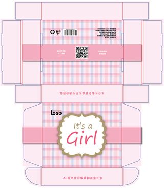 包装盒礼品翻盖盒展开刀板图