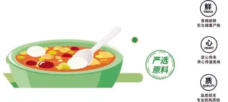 粥 严选 质量