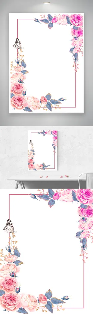 大气花朵海报背景