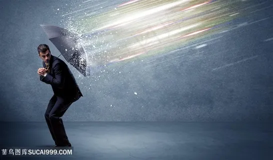 拿着雨伞的商务男士高清图片