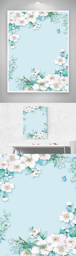 创意花草图片背景