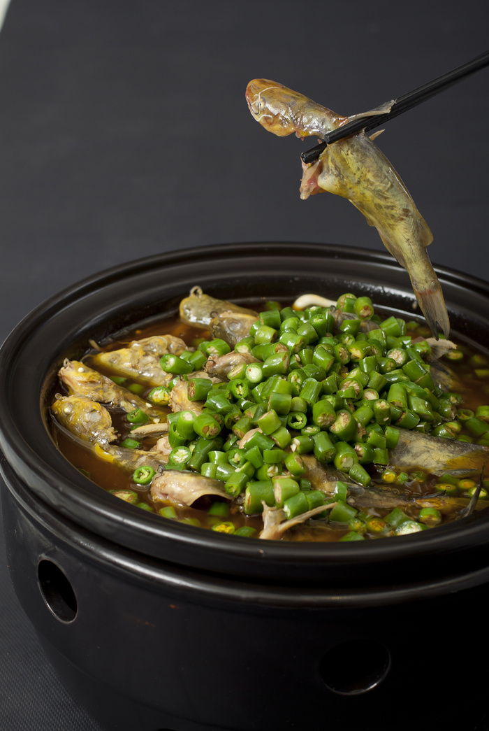 鲜椒黄辣丁58