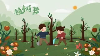 植树节插画312