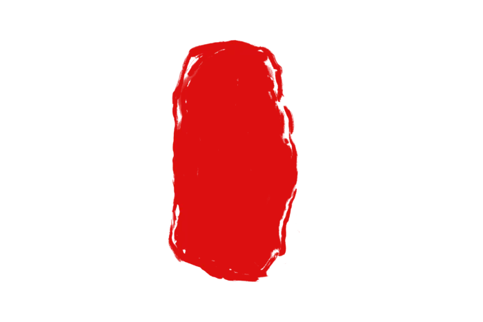 红色印章免扣素材
