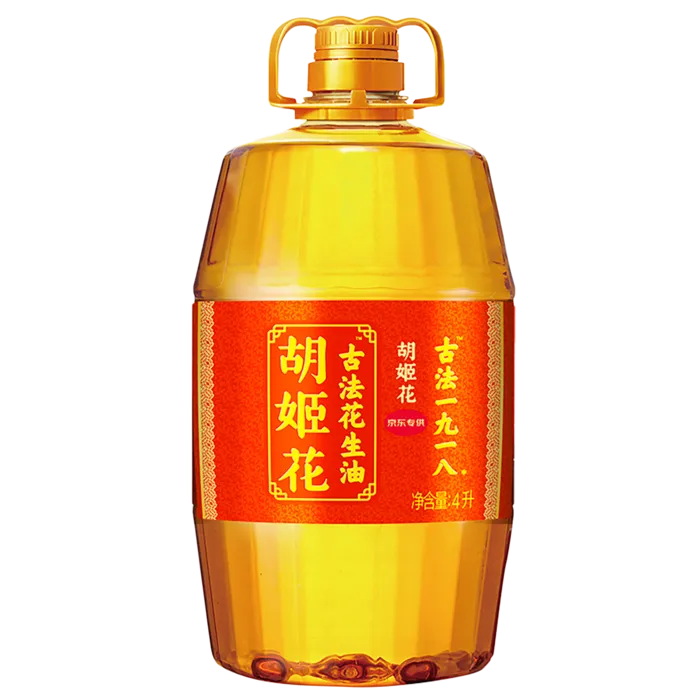 胡姬花古法花生油4升 (2)超市商品白底图免抠实物摄影png格式图片透明底