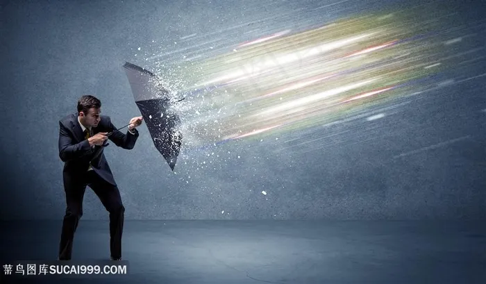 拿着雨伞商务男士