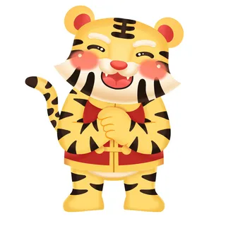 手绘2022虎年新年春节卡通老虎形象IP插画元素PSD设计素材图案