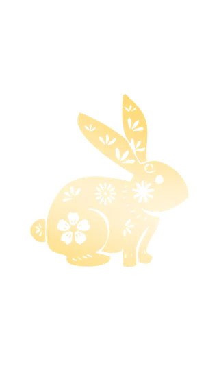 金色渐变兔子剪纸免抠素材