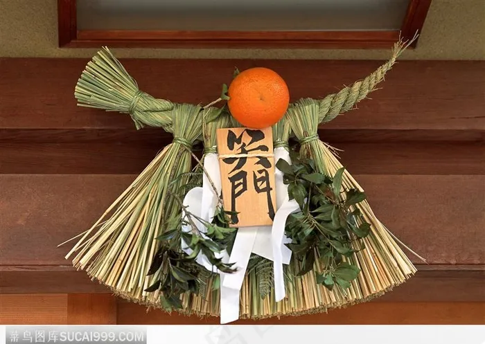 门槛信物2