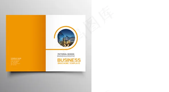 企业画册通用模板 企业画册通用模板