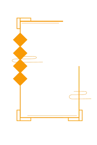 中国风中式传统祥云图案国潮古风边框云纹装饰元素PNG免抠素材图