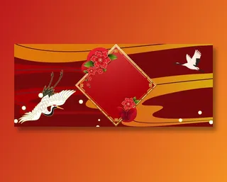 手绘花边边框国潮风展板背景